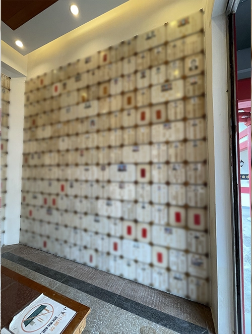 pofook_niche_miu_bou_tong_03