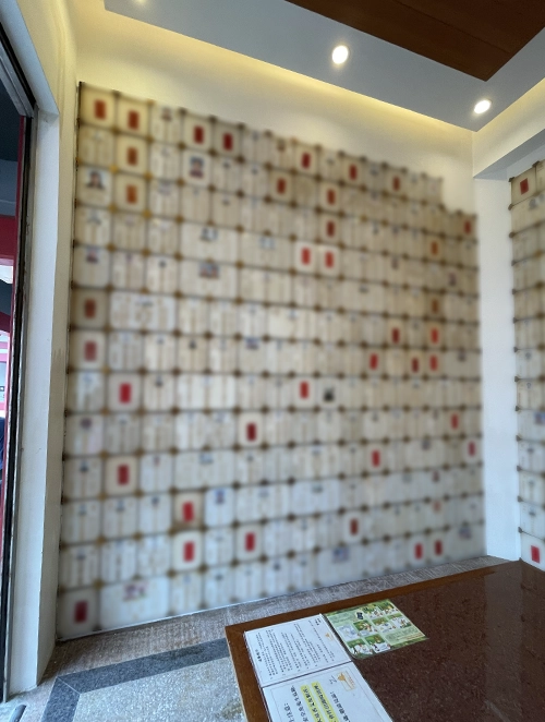 pofook_niche_miu_bou_tong_04