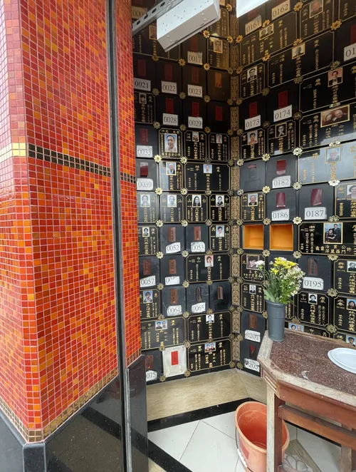 pofook_niche_miu_gok_hse_01