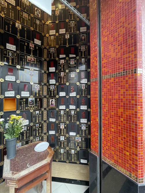 pofook_niche_miu_gok_hse_03