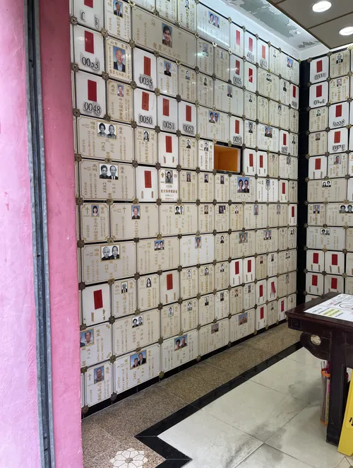 pofook_niche_bou_coeng_hse_01