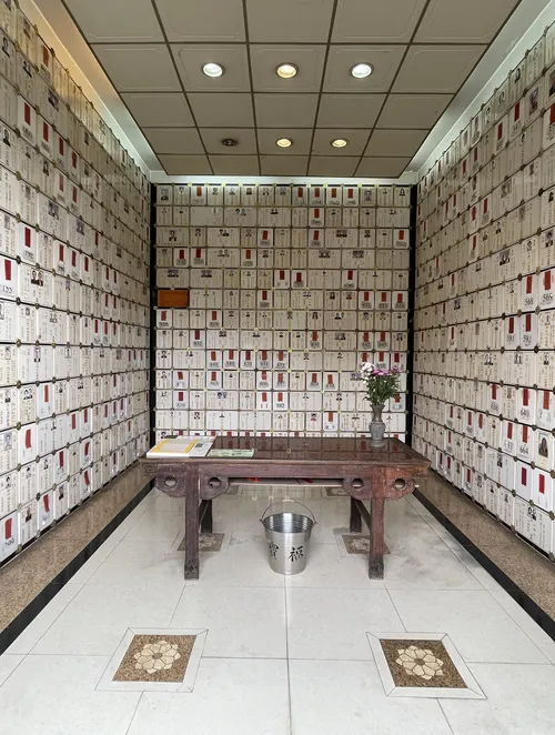 pofook_niche_bou_din_hse_02