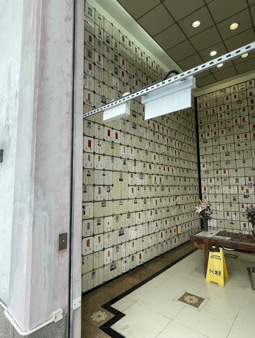 pofook_niche_bou_fung_hse_01