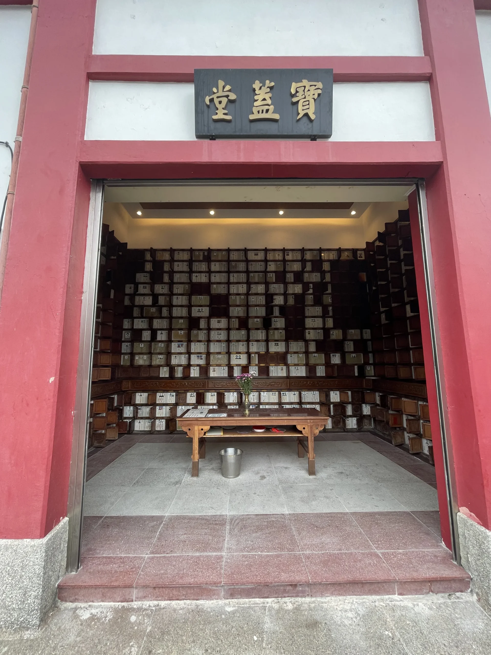 pofook_niche_bou_goi_hse_cover_ori