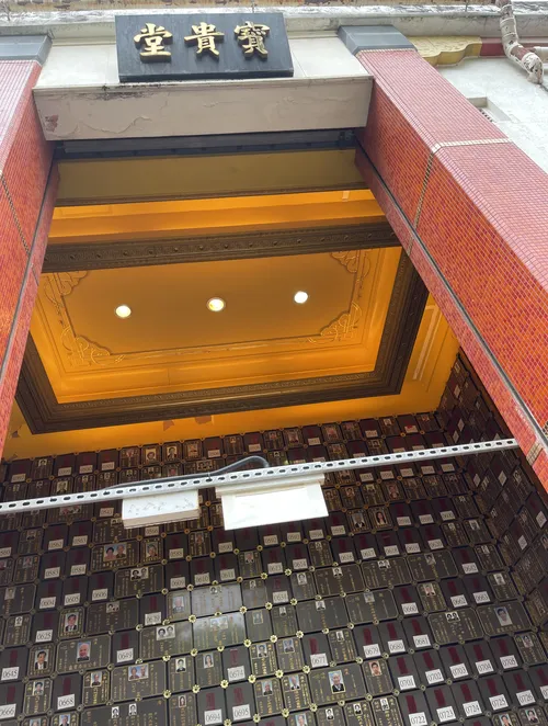 pofook_niche_bou_gwai_hse_04
