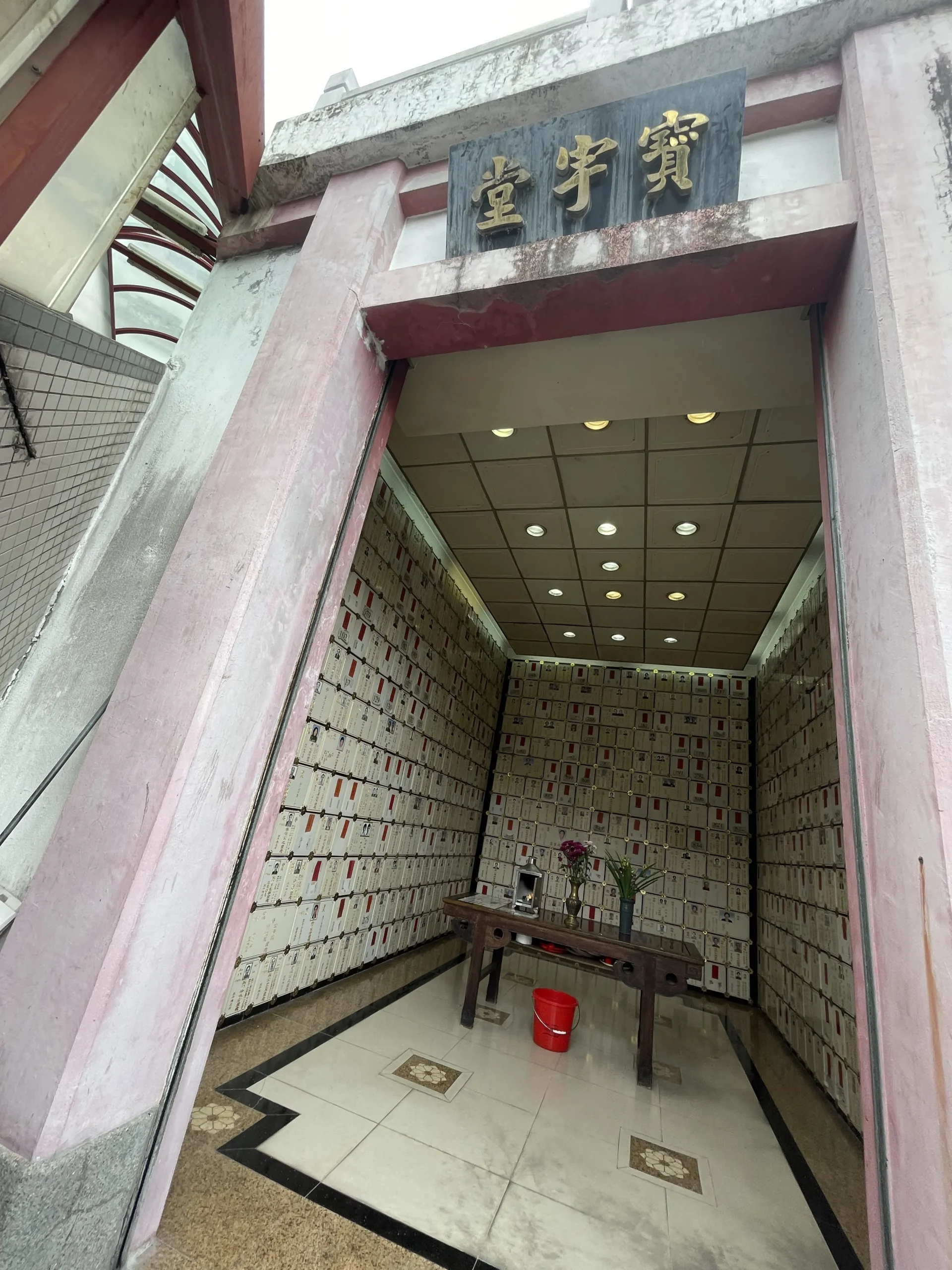 pofook_niche_bou_jyu_hse_cover_ori