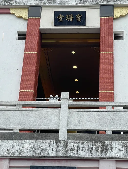 pofook_niche_bou_saan_hse_01