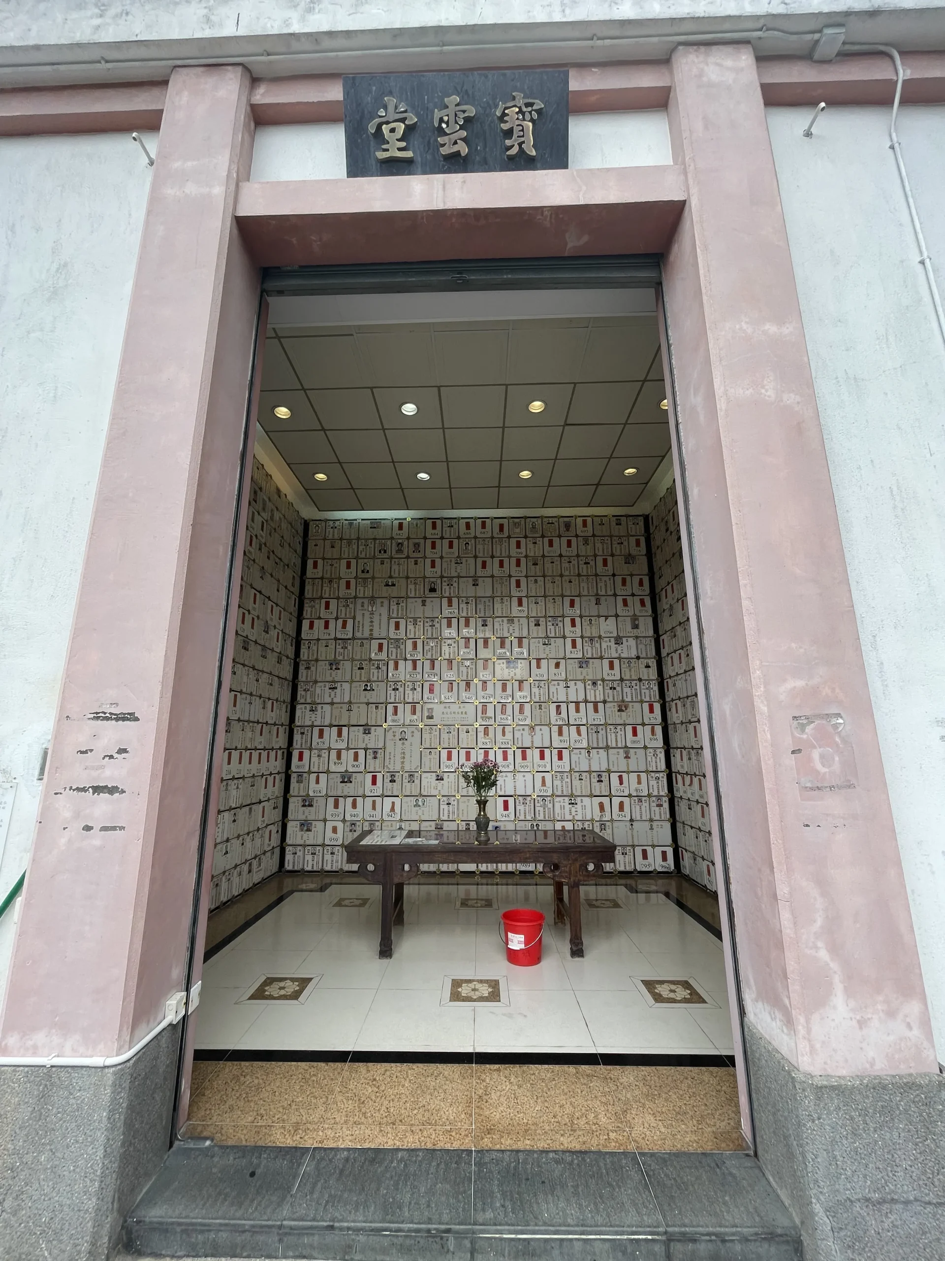 pofook_niche_bou_wan_hse_cover_ori