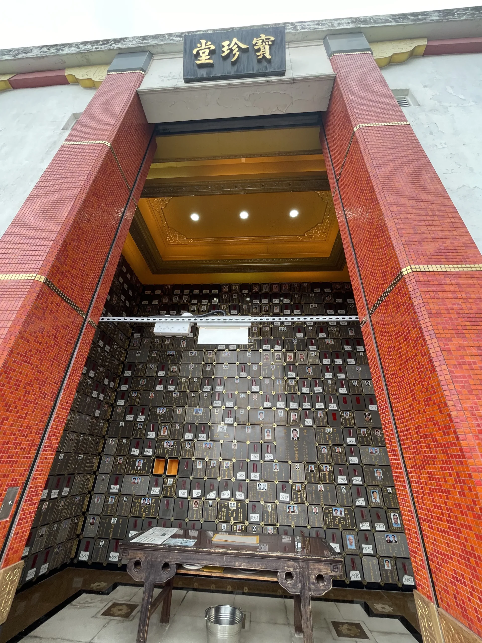pofook_niche_bou_zan_hse_cover_ori