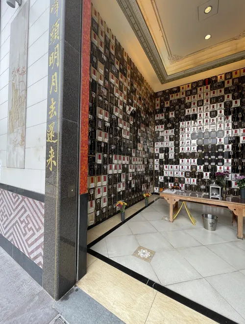 pofook_niche_miu_fung_hse_01