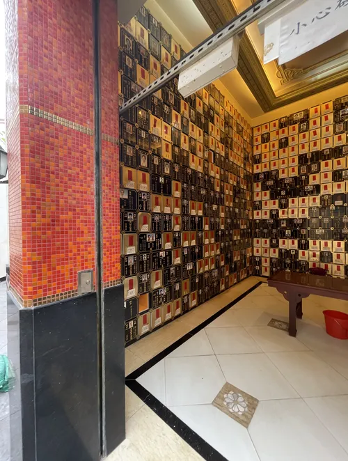 pofook_niche_miu_geoi_hse_01