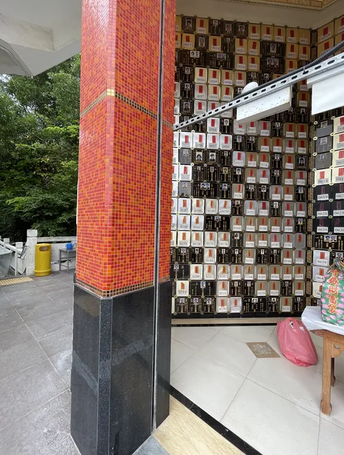 pofook_niche_miu_gun_hse_01