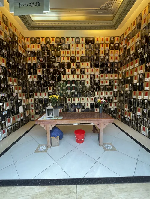 pofook_niche_miu_soeng_hse_02